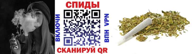 Купить  Холмск  Бутират вода 