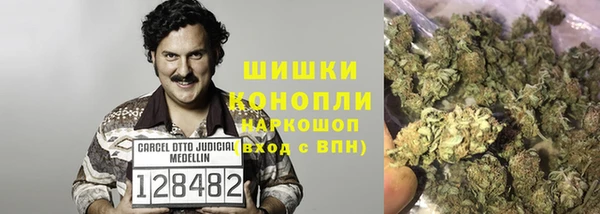 кокаин колумбия Остров