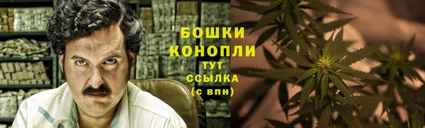 мдма Осташков