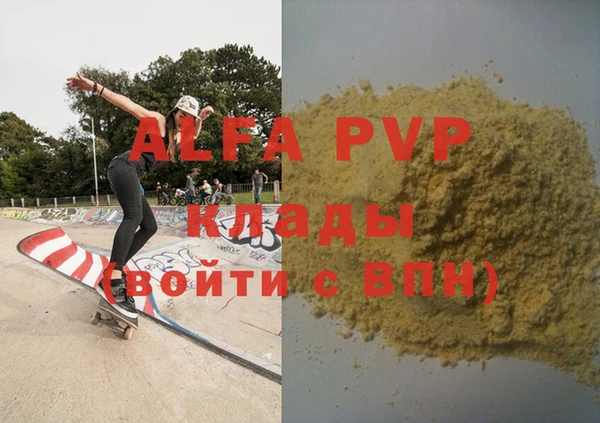 MDMA Пестово