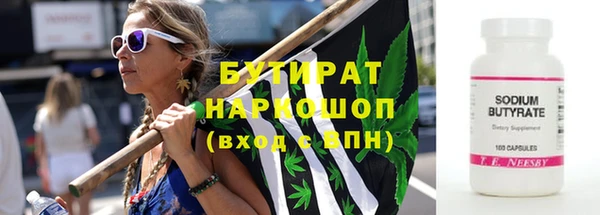 apvp Пересвет