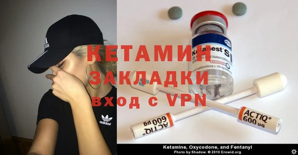 кокаин колумбия Остров