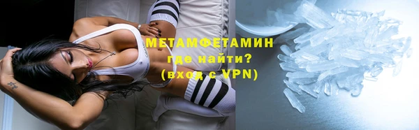 кокаин колумбия Остров