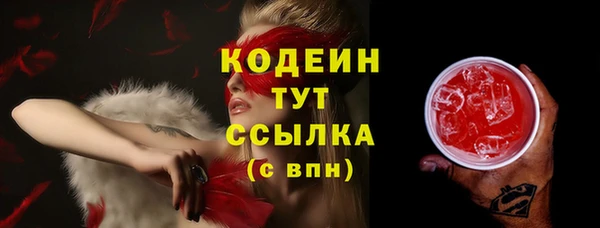 кокаин колумбия Остров