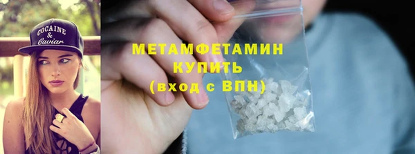 кокаин колумбия Остров