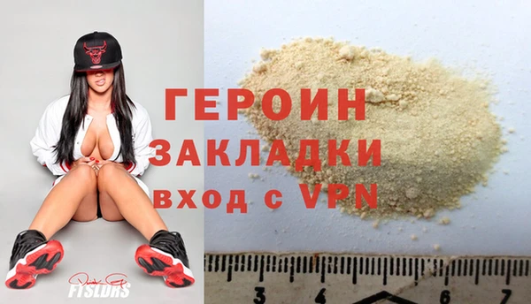 кокс Переславль-Залесский