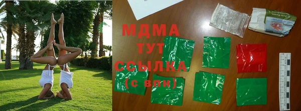 кокаин колумбия Остров