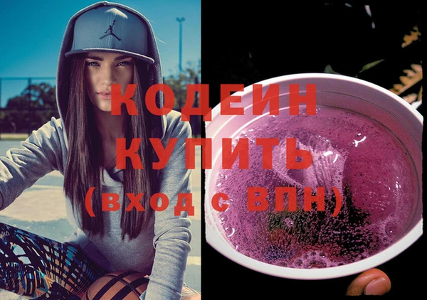 MDMA Пестово
